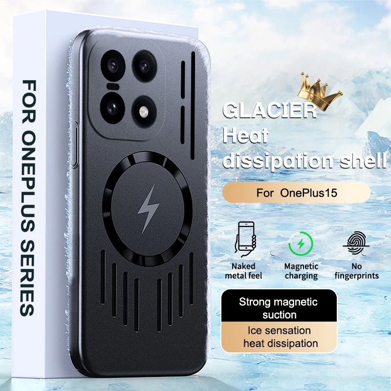 Breathable Cooling Mesh Phone Case with Magnetic Heat Dissipation