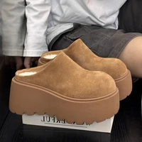 Mules compensées en daim pour femme, bout rond, semelle épaisse, doublure en coton, sabots chauds, mules décontractées à talon compensé, chaussures rehaussantes 2