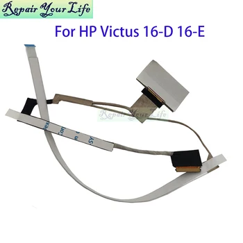 Cavo flessibile per schermo LCD del laptop per HP Victus 16-D 16-E TPN-Q264 Q263 DD0G3MLC020 DD0G3MLC120 M81347-001 Cavi video EDP 30P 40P