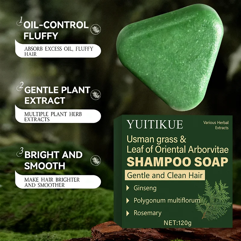 Usman Grass & Arborvitae Leaf Shampoo Bar, with various herbal extracts, healthy dandruff removal, nourishing and cleansing