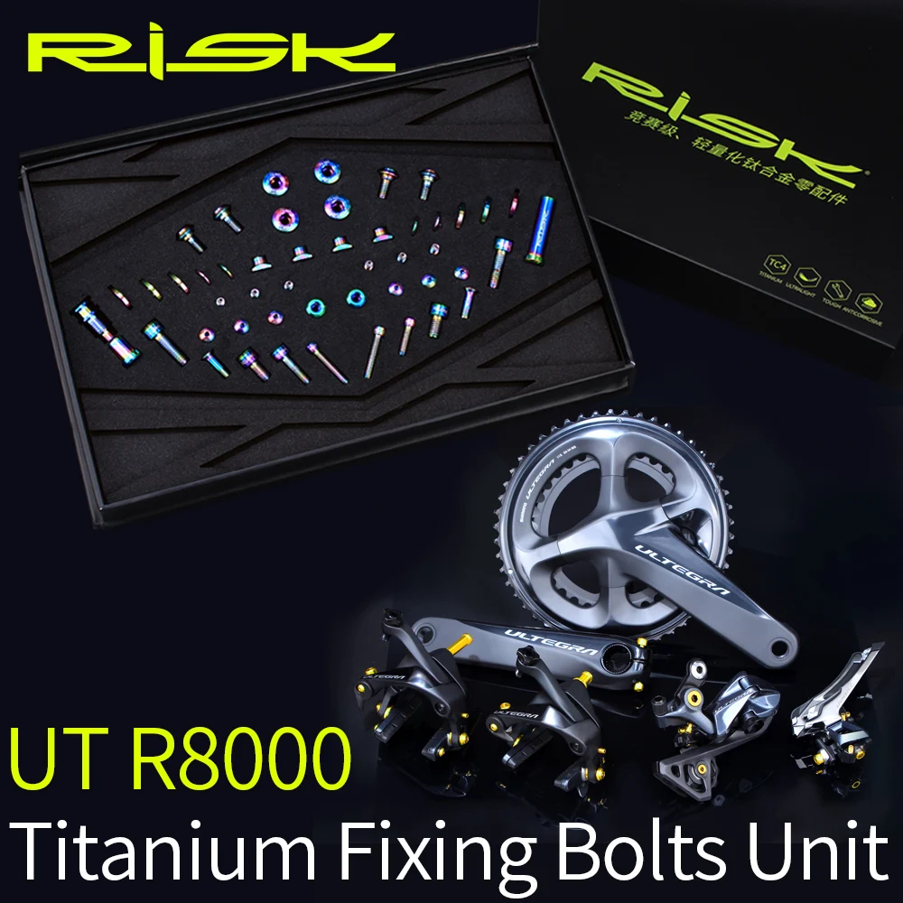 

RISK UT R8000 Bike Titanium Screws Bolts Group Set for Bicycle Derailleur Brake Titanium Bolts Shimano Ultegra R8000 Screw Kit