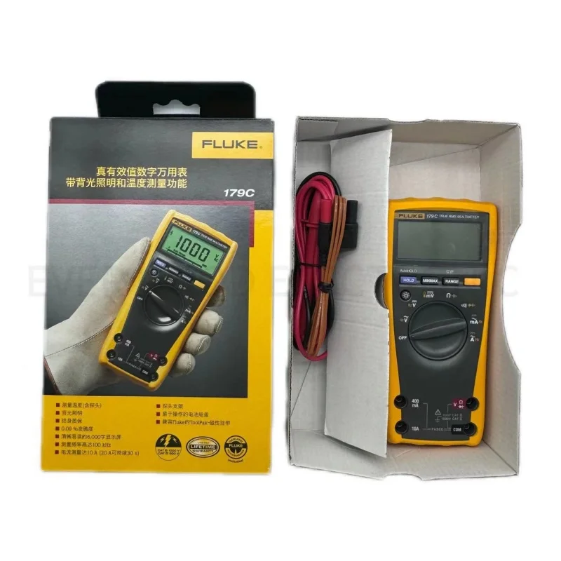 FLUKE 179C デジタル マルチメータ 真の実効値電圧および電流、精度 