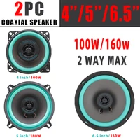 2PCS 4/5/6.5 Inch Car Speakers HiFi Coaxial Car Door Subwoofer Universal Automotive Audio Music Full Range Truck Stereo Speaker