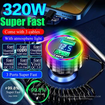 320W USB Car Charger 5 in 1 Fast Chariging Phone Adapter for iPhone 14 Pro Max Apple 13 12 11 Samsung Huawei OPPO Oneplus Xiaomi 3