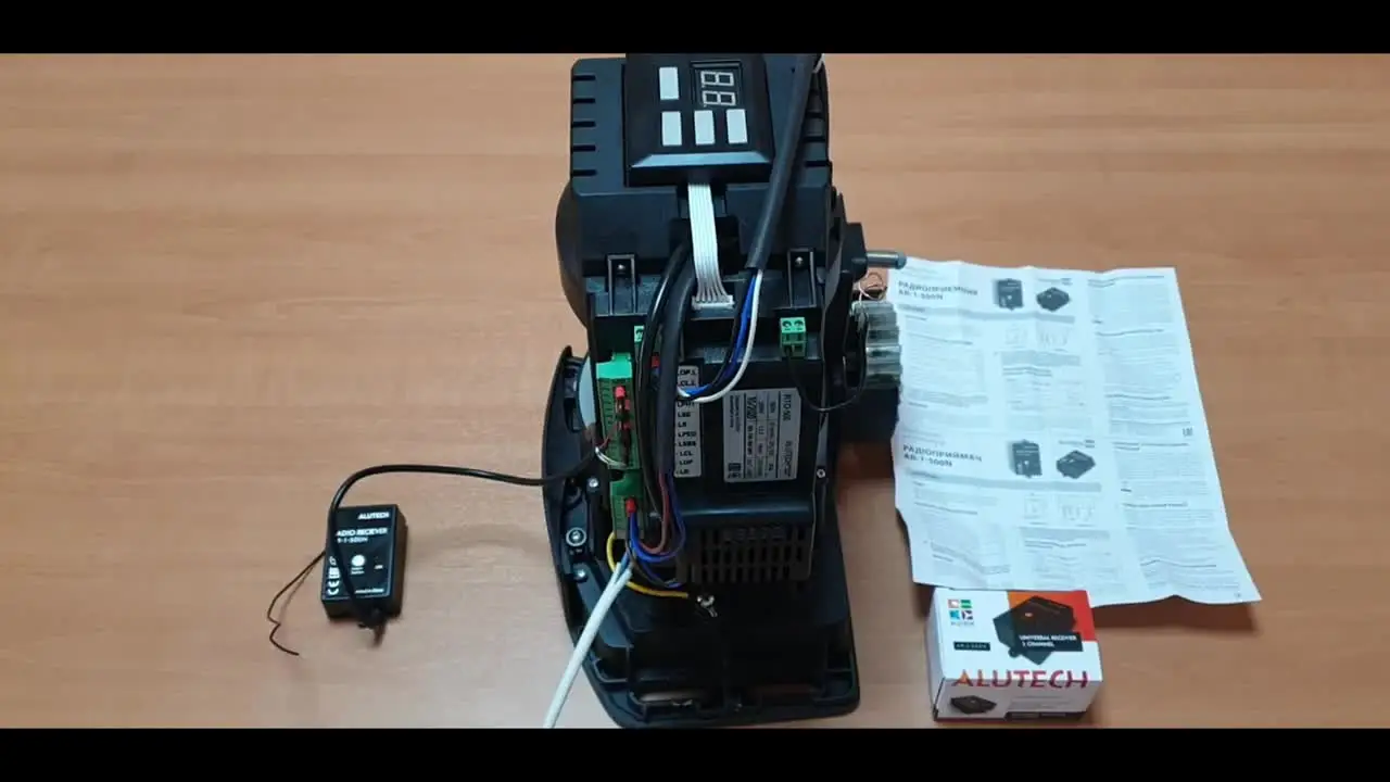 Автоматика для распашных ворот ALUTECH AR-1-500N 20 шт