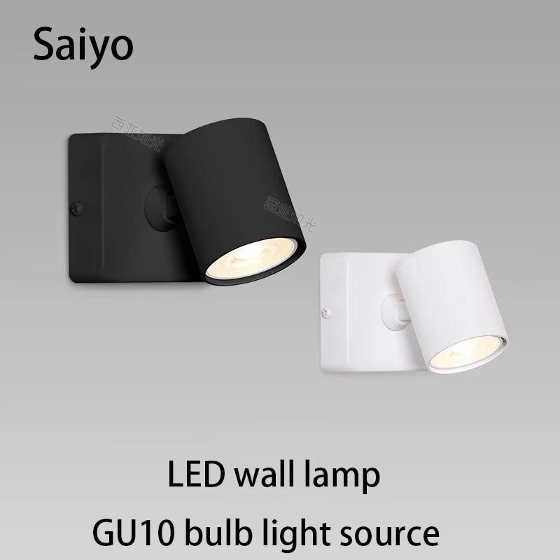 Led Wall Lamp Replacement GU10 Bulb Spotlight Simple Modern Reading Light bBdroom Beside Spot Lights White Black Color Foco