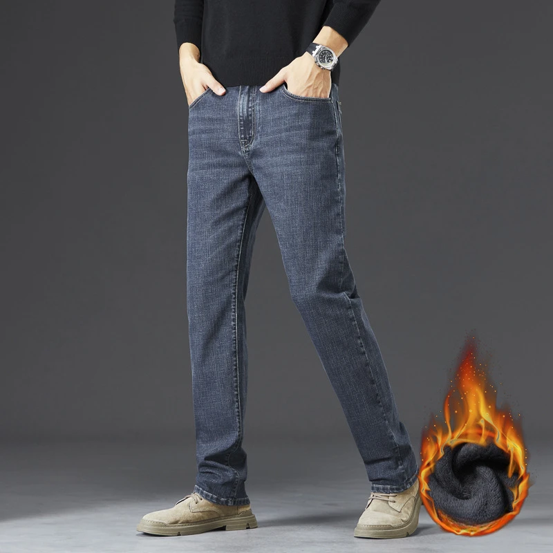 Tall Men Denim Pants Fleece Thick Warm Winter Stretch Jean Male Extra Long Length Leg Trouser 115cm 190cm Black Skinny Thin Slim 4