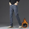 Tall Men Denim Pants Fleece Thick Warm Winter Stretch Jean Male Extra Long Length Leg Trouser 115cm 190cm Black Skinny Thin Slim 4