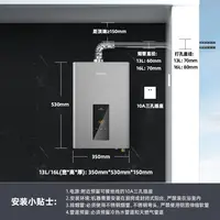 Chauffe-eau instantané au gaz domestique MK11 UK03 à température constante, économe en énergie, chauffage au gaz naturel 5