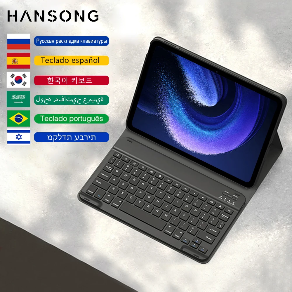 Capa Teclado para Xiaomi mi Pad Pro 11 Tablet Cover com Bluetooth Acessórios 2023