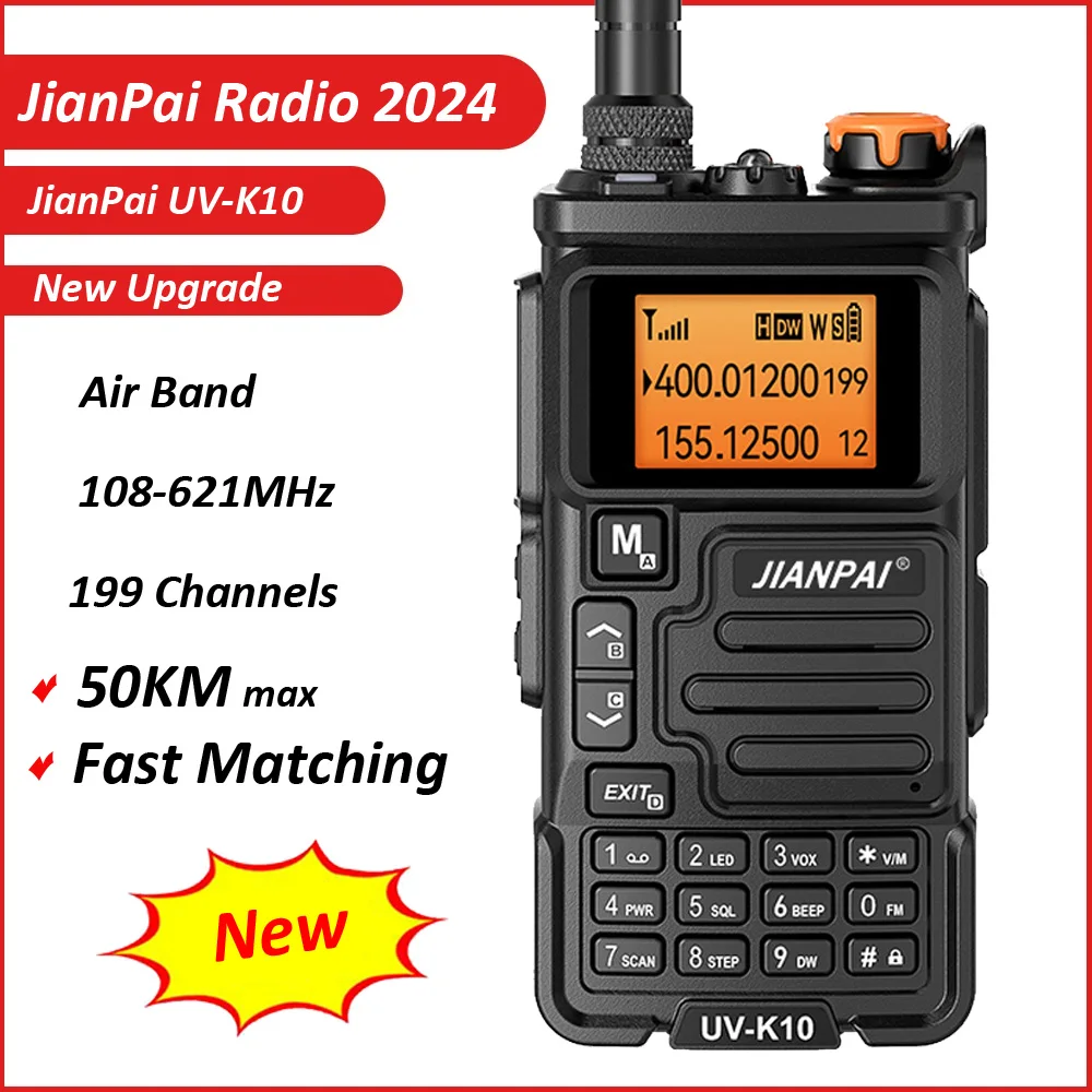 

JIANPAI UV-K10 Walkie Talkie Long Range Air Band 199 Channel Dual Band Remote Alarm Type-C Charging Waterproof Ham CB Radio