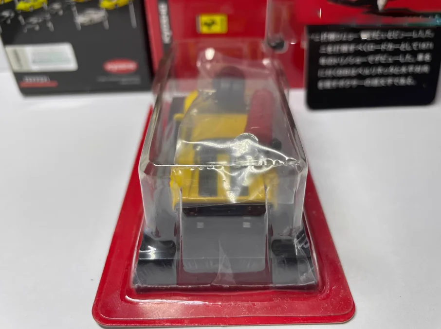 S423381fcb3d7476d9d5844059da823ef4