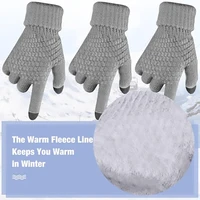 Winter Touch Screen Gloves, Warm And Cold-resistant, With Warm Knitted Elastic Cuffs Suitable For Outdoor Fishing And Skiing 3
