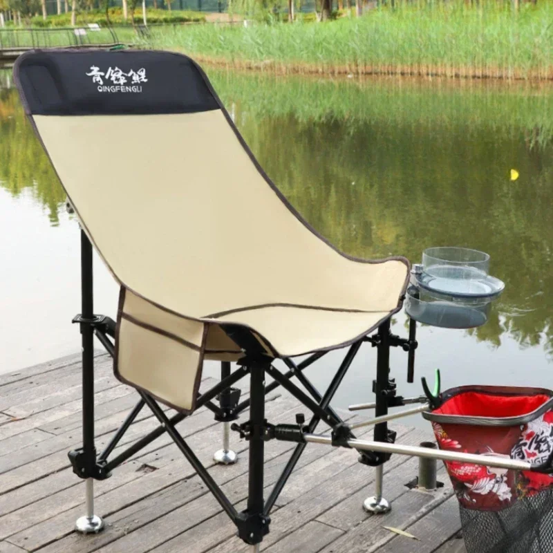 All Terrain Comfortable Backrest Folding Fishing Chair Lightweight Adjustable Fishing Chair Outdoor Leisure Moon
