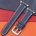 Blue Silver Link C