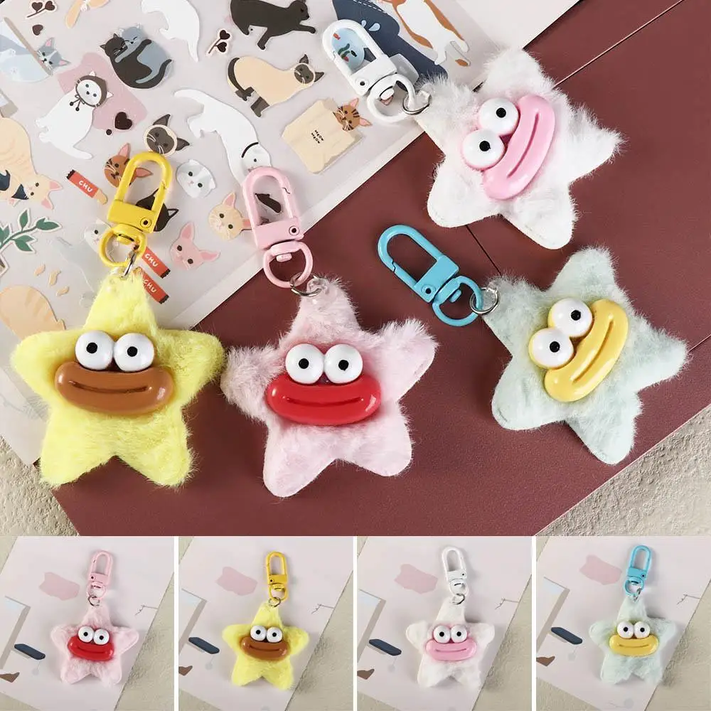 Fashion Cartoon Funny Star Keychain Plushies Plush Stuffed Sausage Mouth Keyring Big Mouth Y2K Star Plush Pendant Bag Hanging