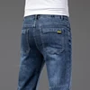 2024 Summer New Men's Thin Jeans Elastic Waist Loose Straight Comfortable Casual Denim Pants Brand Trousers Plus Size 40 42 1