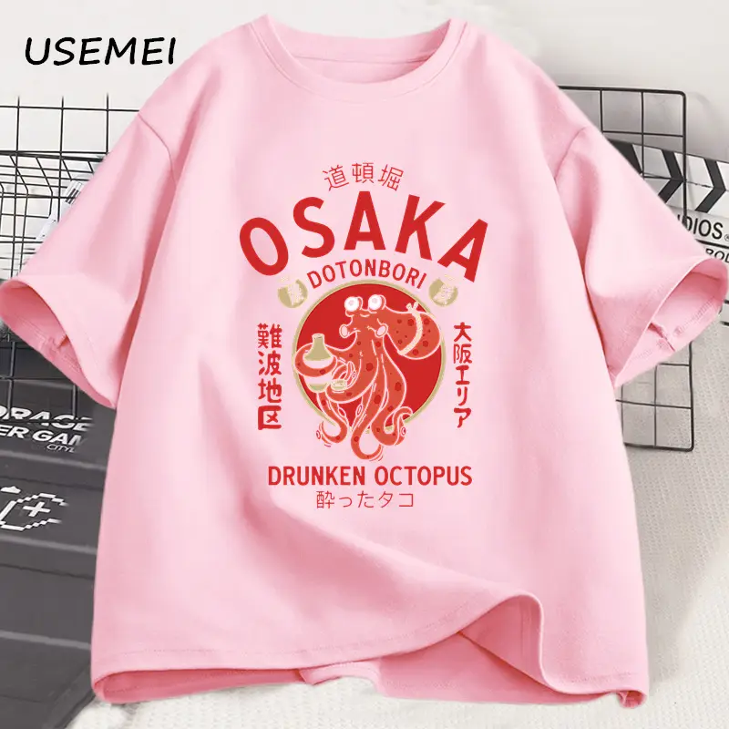 Osaka Dotonbori Drunken Octopus Graphic T Shirts Japanese Style Street Food Lover Tshirt Cotton Vintage Short Sleeve Tees - Image 9