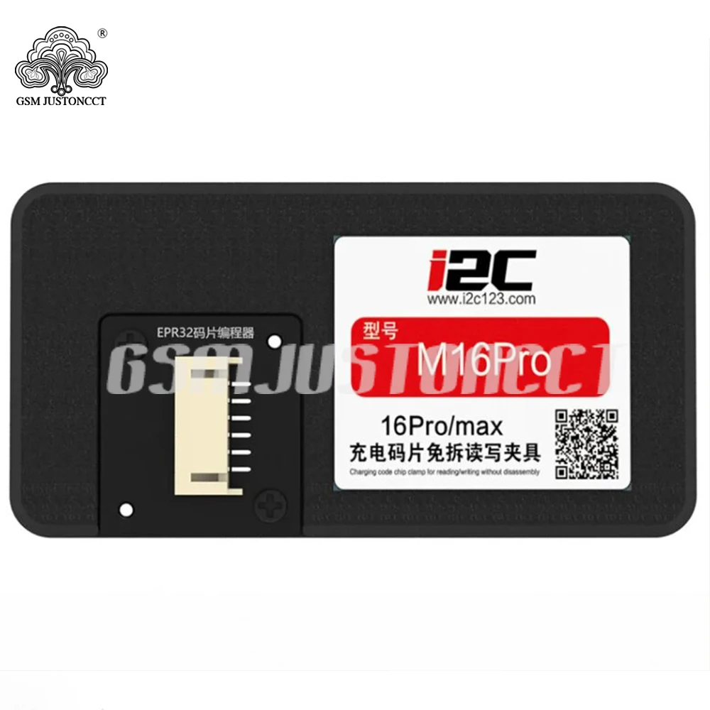 I2C M16Pro 레이어프리 U2 충전 칩 프로그래머 (아이폰16 P 16PM용) 고속 읽기/쓰기 및 충전 IC 데이터 수리 도구