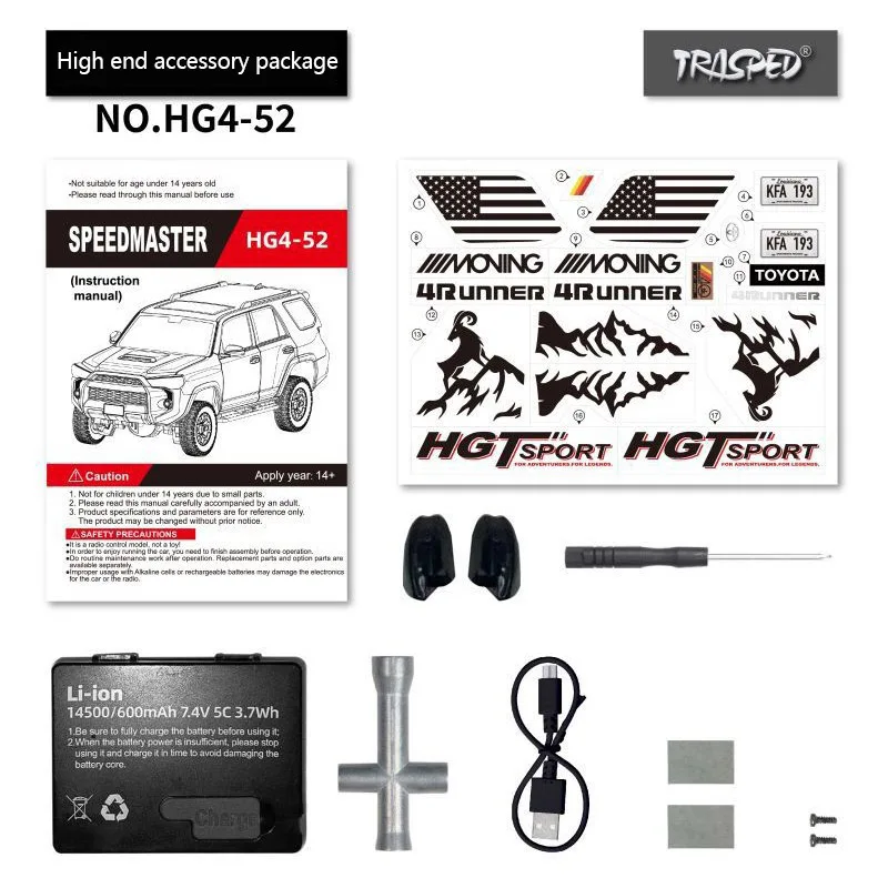 Hengguan 1/18 Super OVERLORD High Simulation Exquisite Electric Decorative Parts Light Smoke 4wd Rc Remote Control Car Boys Toy 5