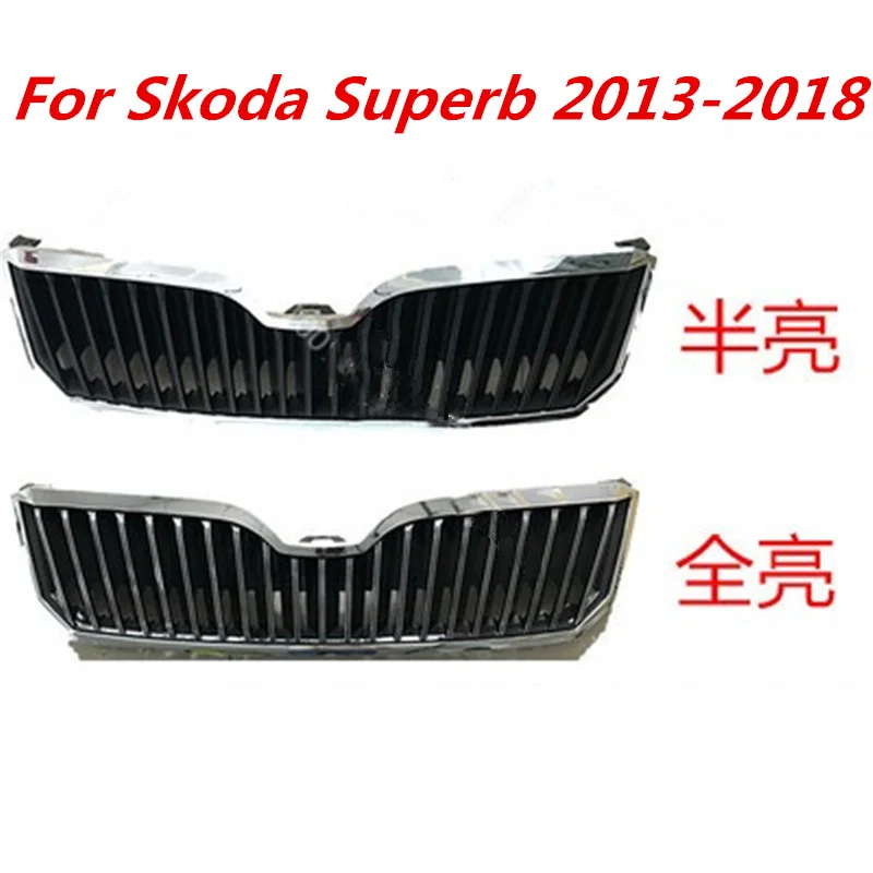 for Skoda Superb 2013-2015 High quality ABS Original uthentic car Front  Grille Around Trim Racing Grills Trim Car styling - AliExpress