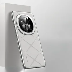 Leather Phone Cover with Plated Camera Lens Protection - Hard Back Case for Magic 7 Lite (White)