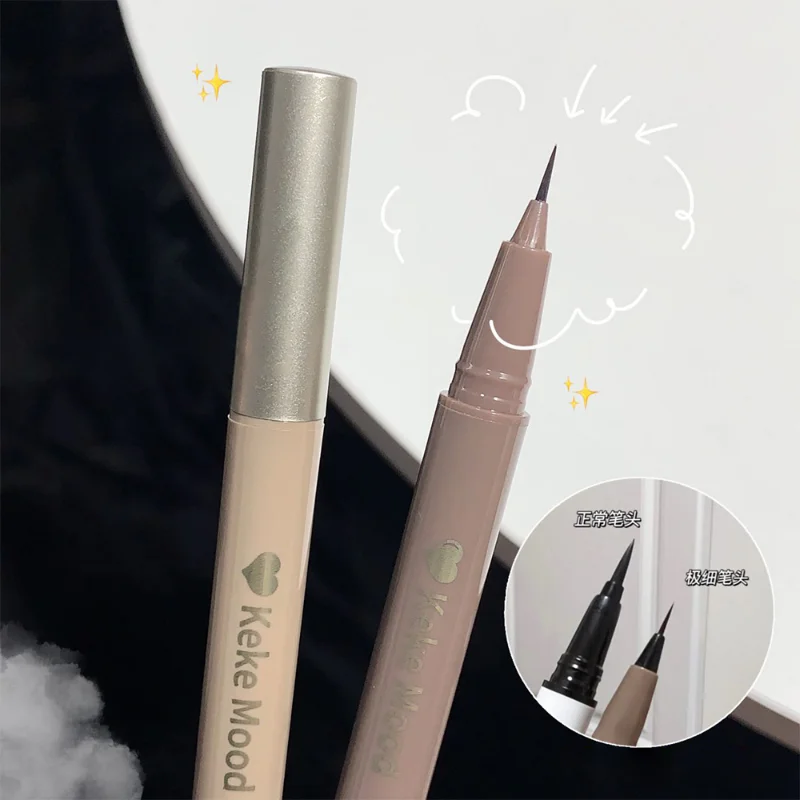 0.01mm Waterproof Matte Liquid Eyeliner Ultra-thin Quick Dry Glitter Lying Silkworm Lower Eyelash Pencil Eyes Makeup Cosmetic