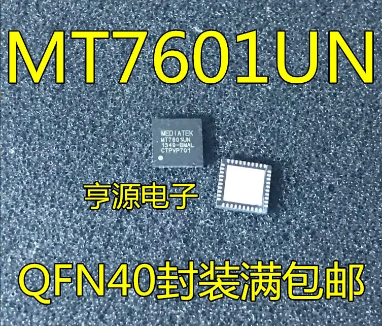

Бесплатная доставка MT7601 MT7601UN QFN40 5 шт.