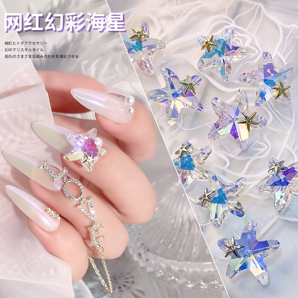 5Pcs/Bag Aurora Crystal Starfish Nail Art Decoration 15mm Summer Sea Star  Rhinestone Metal Stud Rivet Ocean Manicure Charms IY#2| | - AliExpress