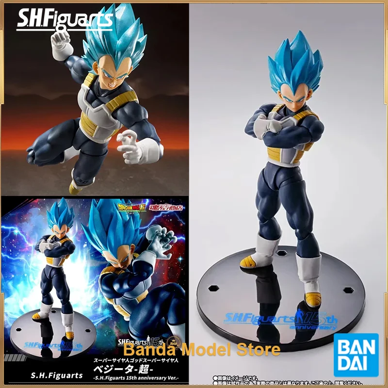 バンダイ-フィギュアドラゴンボールZ,15周年記念,スーパーサイヤ