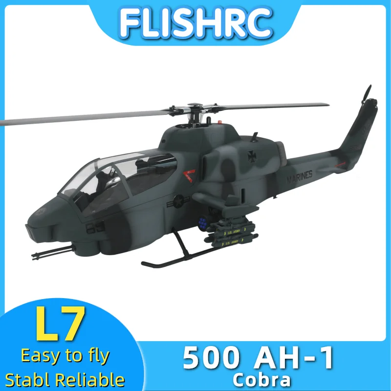 FL500 V2 FLISHRC 500 AH-1 コブラ 500 サイズ スケール ヘリコプター
