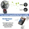 Electric Fan Floor Fan Household Desktop Fan Outdoor Camping Fan For Milwaukee M18 18V Li-ion Battery 48-11-1835 48-11-1890 3