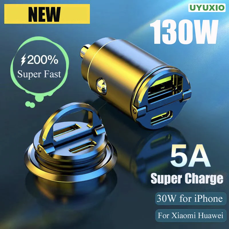 차량용 미니 USB C 타입 충전기, 130W 초고속 충전 금속 어댑터, PD 타입 C, 삼성에 적합한 화웨이 안드로이드 폰 아이폰 아이패드용 