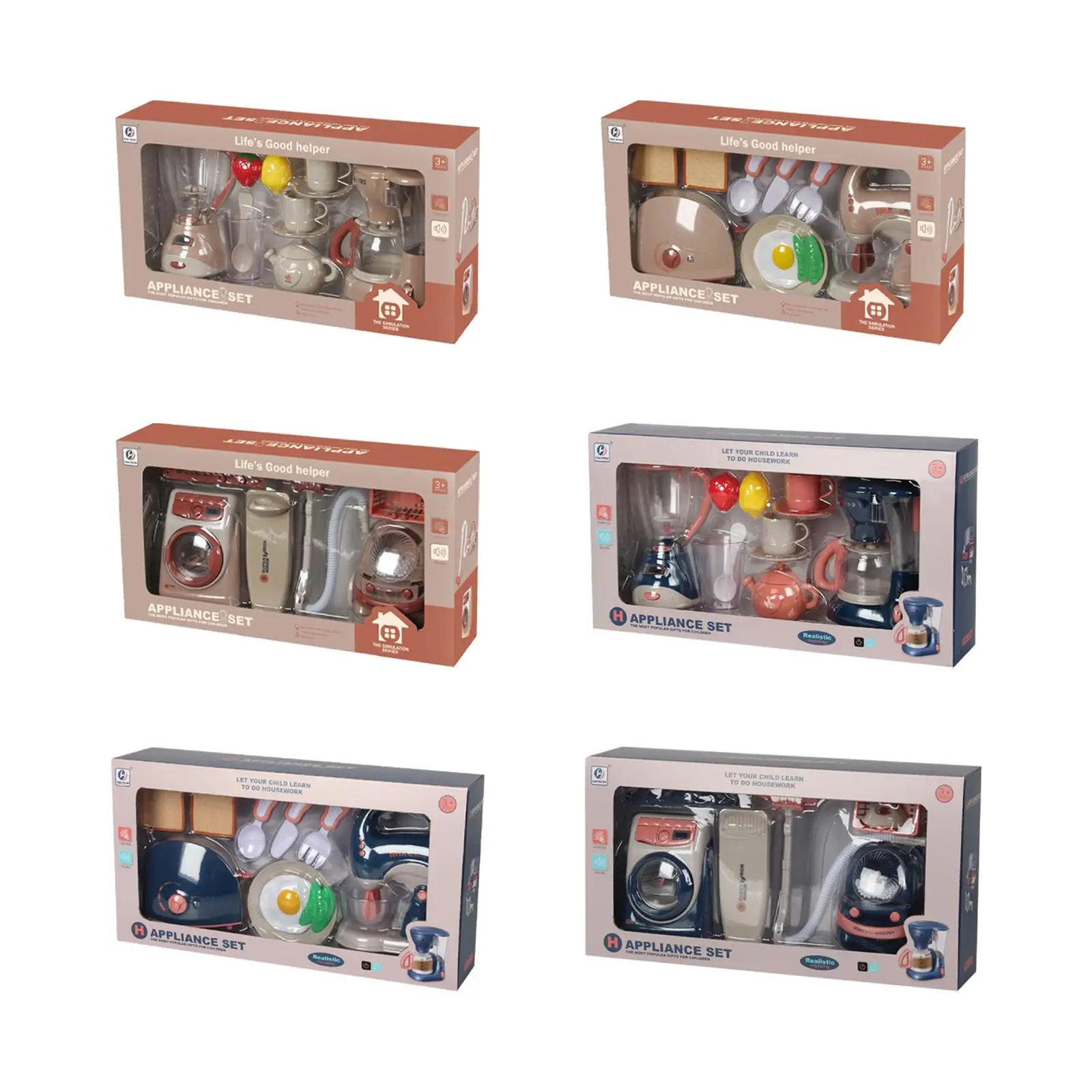 

Kitchen Appliances Toys Smooth Edge Role Playing Household Appliance Toy for Ages 4-8 Present Party Favors Child Festivals