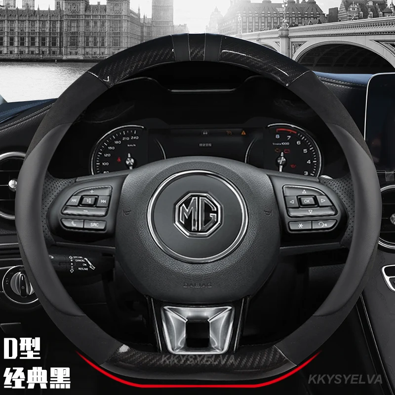 Car Steering Wheel Cover Carbon Fiber Leather 38Cm 15" For Mg 3 5 6 Hs Zs Ev Mg3 3Sw Mg5 Mg6 Mg7 Zr Ehs Gt Ezs Auto Accessories