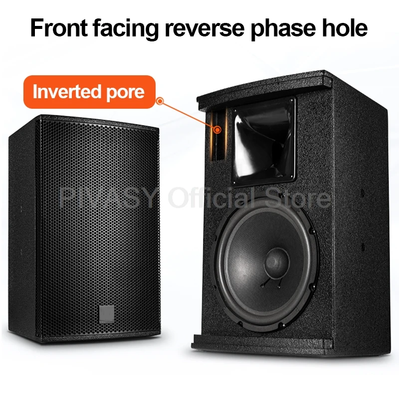 8/10 Inch High Power Bass Speaker Home KTV Card 150/200W Full Frequency Speaker Professional Private Room Conference Bar Audio