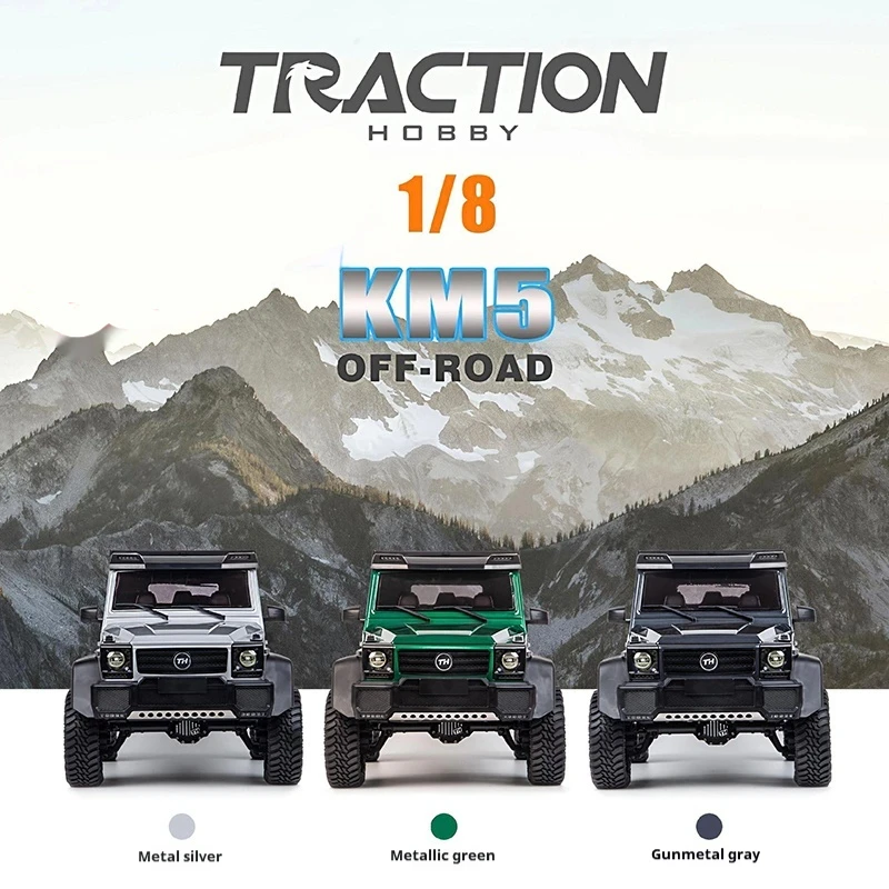 KM5 PRO 1/8 ٺ G G550    Ż Ŭ̹ī ۷    ε 