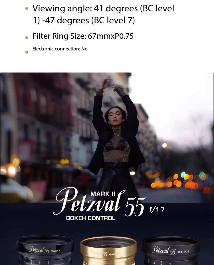 Petzval 55mm F/1.7 MKII Full Frame Bokeh Control Art Lens for