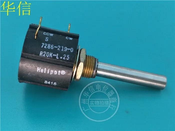 

Helipot 7286-219-020k multi-coil winding potentiometer, shaft length 38MM