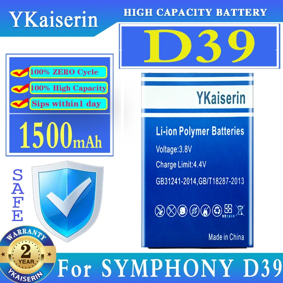 

Аккумуляторная батарея ykaisсеребрина 1500 мАч для Melody D39