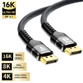 16k dp 2.1 cable