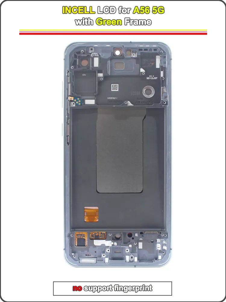 INCELL Green Frame