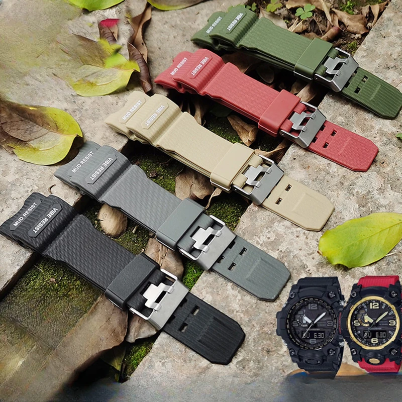 내구성 있고 편안한 G-SHOCK Casio 빅 머드 킹 개조 워치 스트랩