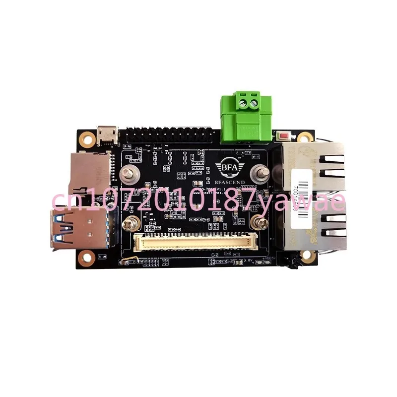 

Встроенные кромки Atlas 200 DK