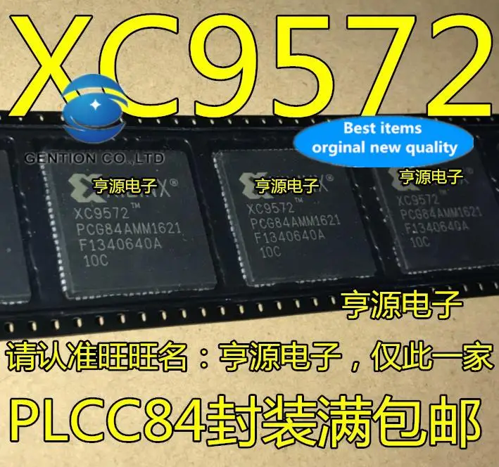 

5 шт. 100% оригинальный новый XC9572 XC9572-15PCG84C PLCC84