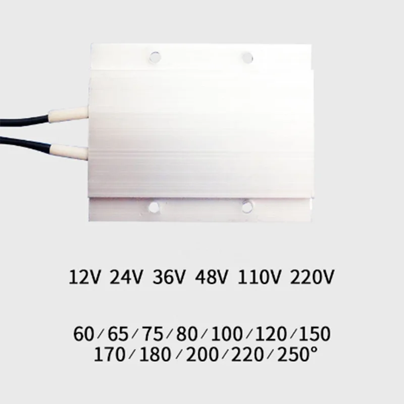 Induction Heater 1PC Liquid Air Electric Heater Constant Temperature Ceramic 77X62X6mm PTC Heating plate 12V 24V 110V 220V 60C 70C 80C 100C-250C