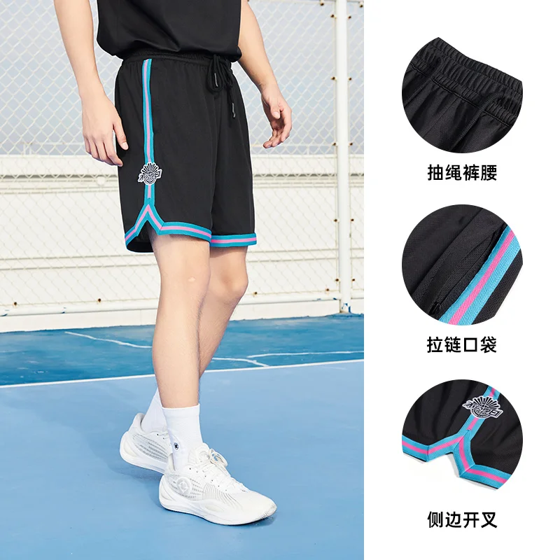 Men Sports Shorts American Basketball Pants Spring Training Breathable Casual sports shorts