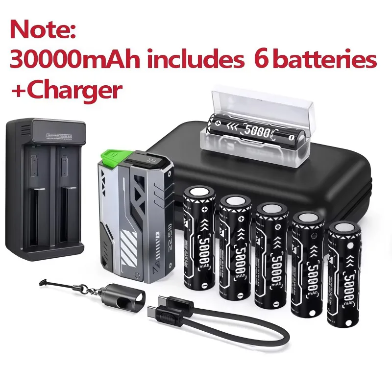 30000mAh Set