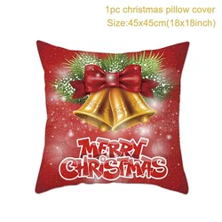 Festive Christmas Cushion Cover - Merry Christmas Decorative Pillowcase for Home 2025 Holiday Décor (13)