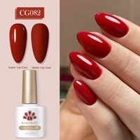 BORN PRETTY 10ml Vernis à ongles gel rouge série chaude super brillant semi-permanent soak-off UV LED pour manucure 5